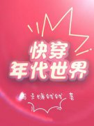 �촩�������
