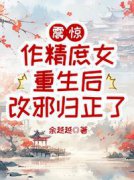 �𾪣�������Ů�������а������