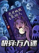 �촩�����ԣ�������ò������