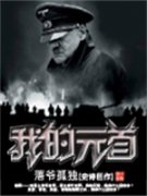�ҵ�Ԫ��