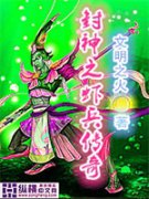 ����֮Ϻ������