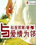 �밮��Ϊ��
